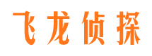 海勃湾市场调查